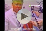外國LEEP手術教學視頻